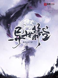 跳一跳
