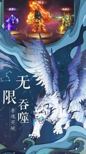 海贼船