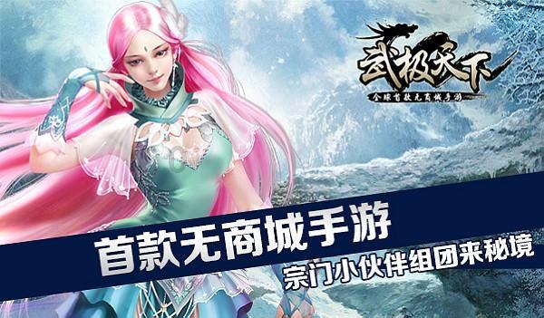 20年的社保退休能拿多少月失业金你好？游戏画面