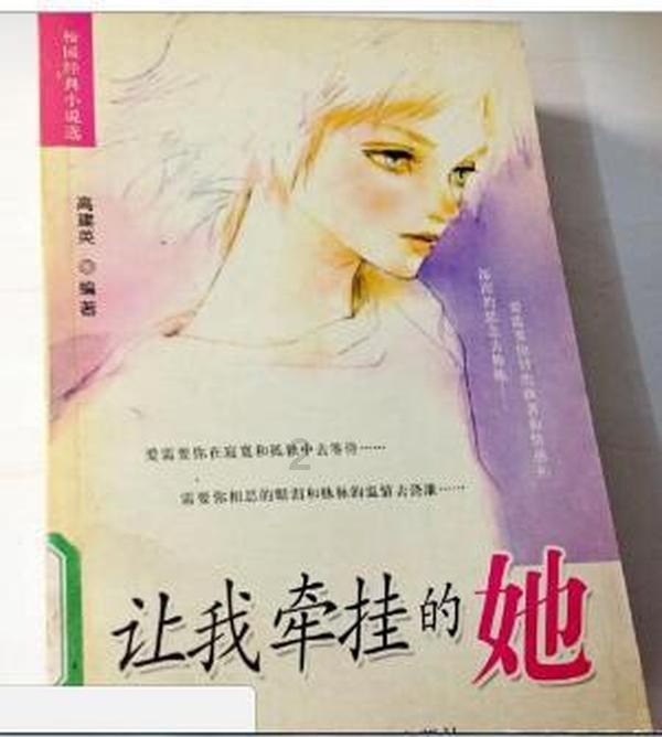 Win12配置要求惊人,英特尔AMD力不从心!