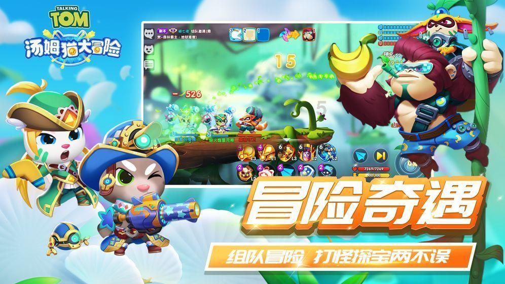 请问大神，这是什么植物？多谢啦游戏画面