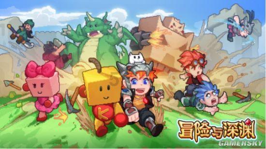 终结将至