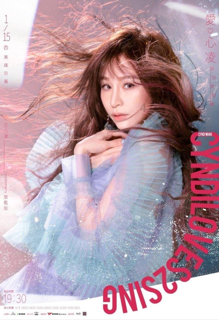 名创优品(9896.HK):开启“兴趣消费+出海2.0” 披露5年发展战略 超级品牌势能持续进阶