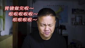 上升的五彩石