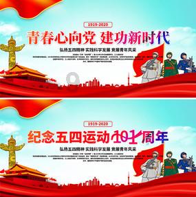 不文明，大妈脱鞋躺地铁座椅鞋被乘客踢下车，在公共场所我们需要注意什么？游戏画面
