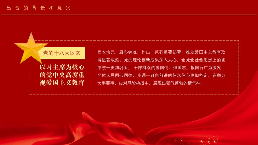 坦克世界闪击战