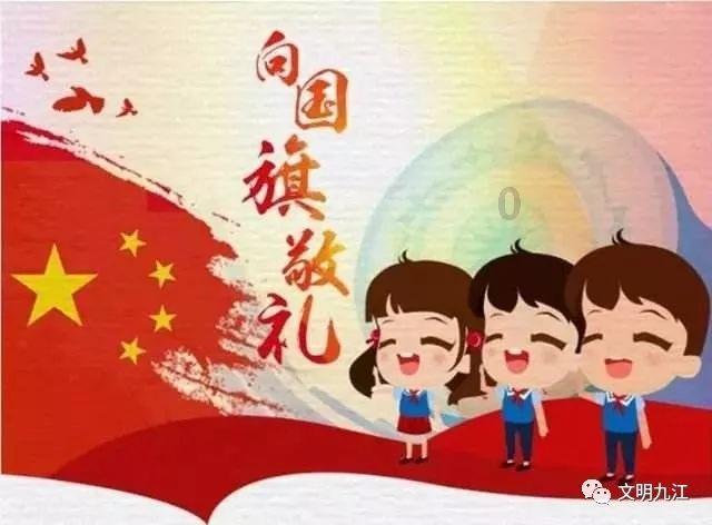 周万顺第一口井为什么不出油了游戏画面