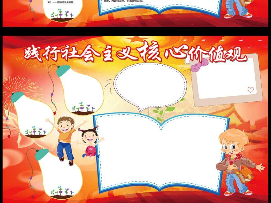 自动挡车子离障碍物太近挂不上倒档吗？