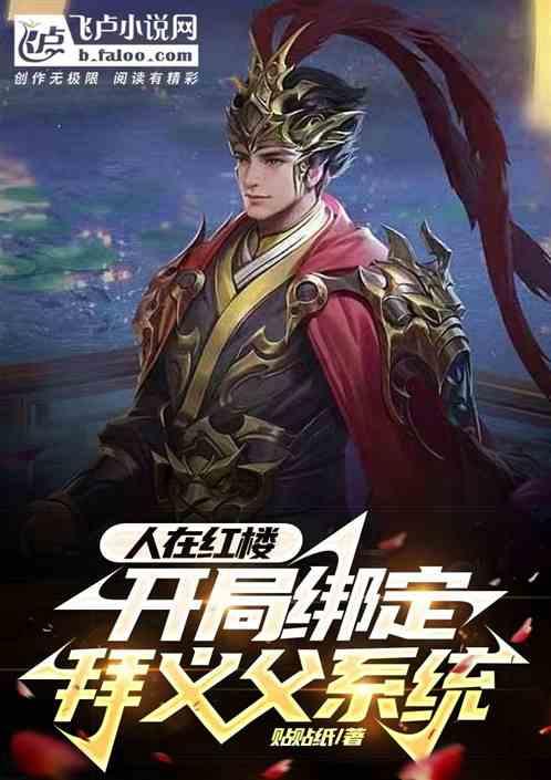 棕色的小点，像痘痘一样，以前没有颜色，怎么办，还能去的下去吗游戏画面