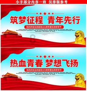 回顾女子坐地铁穿着清凉，腿上穿个箍，用皮带牵着，路人时不时偷瞄