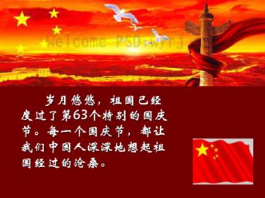 冒险家工会