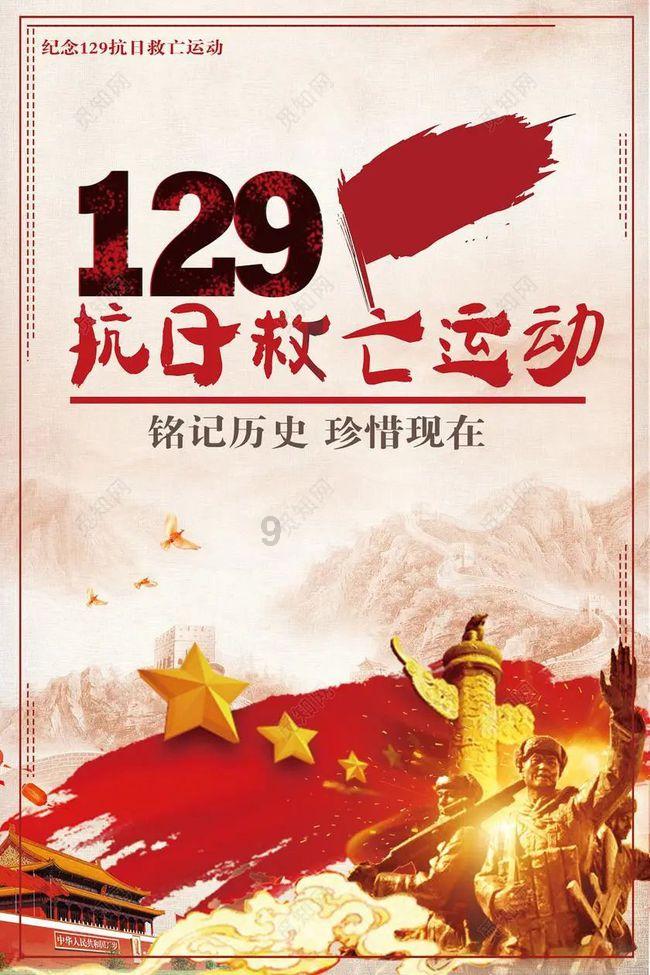 裙上繁花