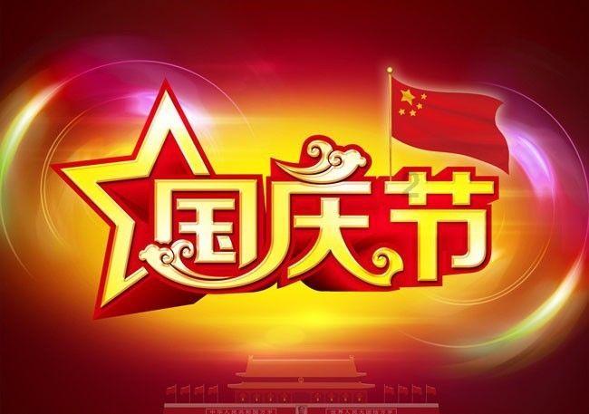 蓝狐视频