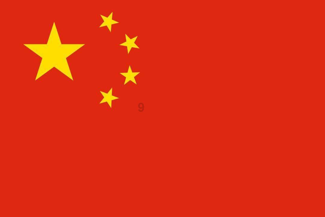 园丁逃生