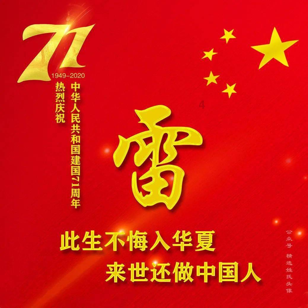 奶牛连连看2