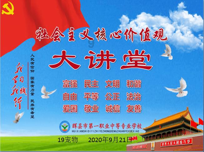 外企喜欢怎么样的人？游戏画面