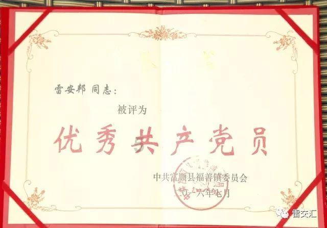 在宿舍不能走，只能借歌消愁，用文言文怎么说？