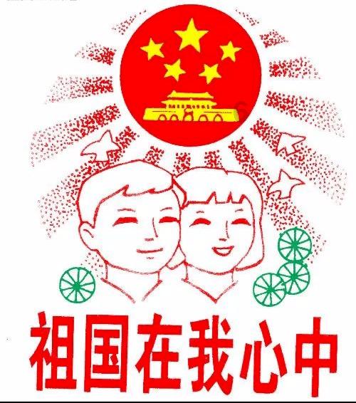 英雄之剑