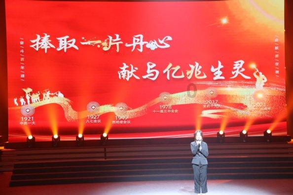 以高质量金融服务全面助力大美青海建设