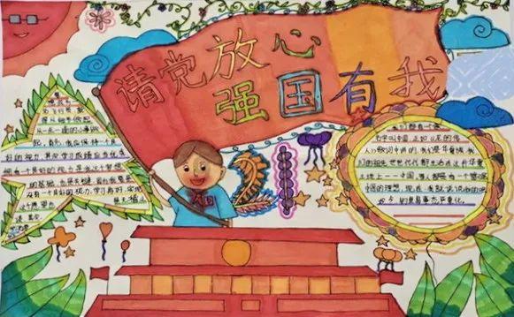 联合国秘书长或将于下周在纽约会见俄外长