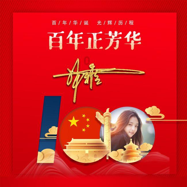 木地板破洞修补小妙招?-优质有问必答平台,解答您的疑惑