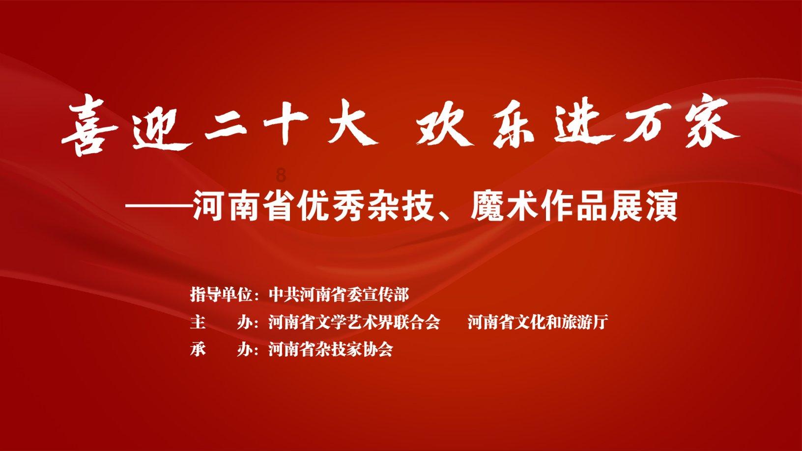 逃离火车站口