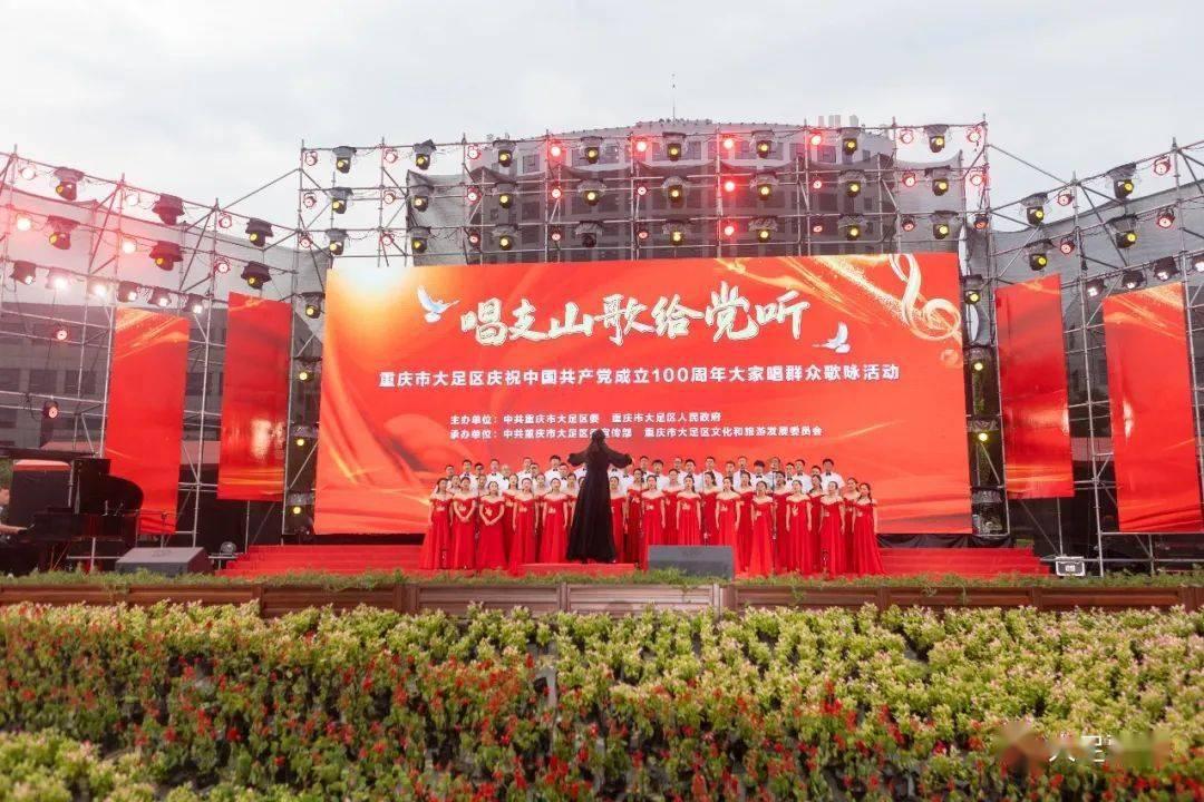 救援金刚狼