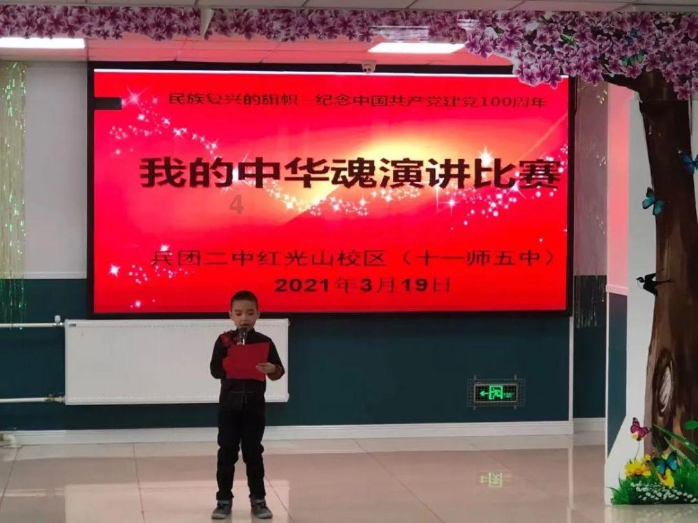 甜蜜的美好回忆