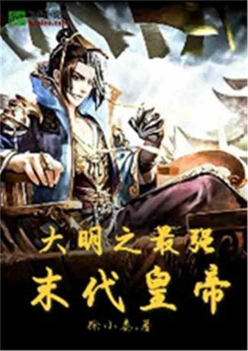隐藏的间谍