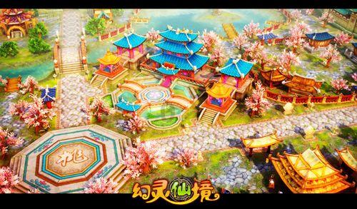 逃离魔法之森